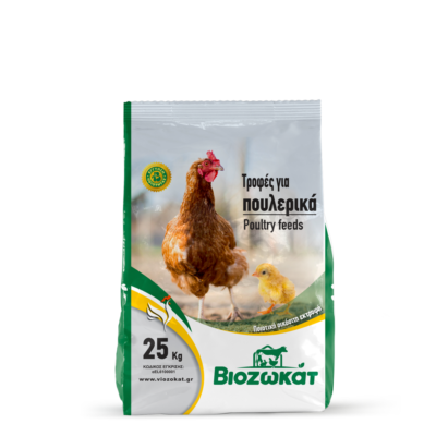 Νο 88-ΜΙΓΜΑ ΑΝΑΠΑΡΑΓΩΓΗΣ ΟΡΤΥΚΙΩΝ 25kg